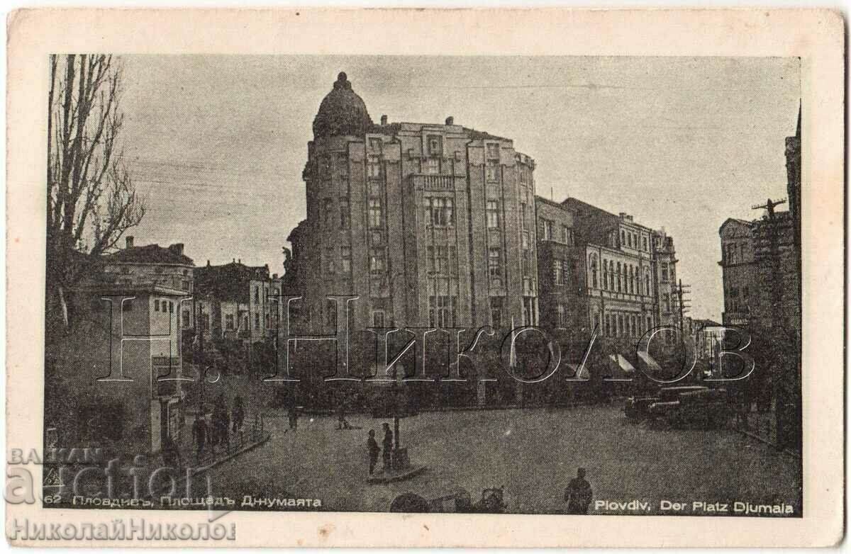 OLD FLOATING CARD JUMAYATA SQUARE PUBLISHER RUDENKO G854 OLD FLOATING CARD JUMAYATA SQUARE PUBLISHER RUDENKO G854