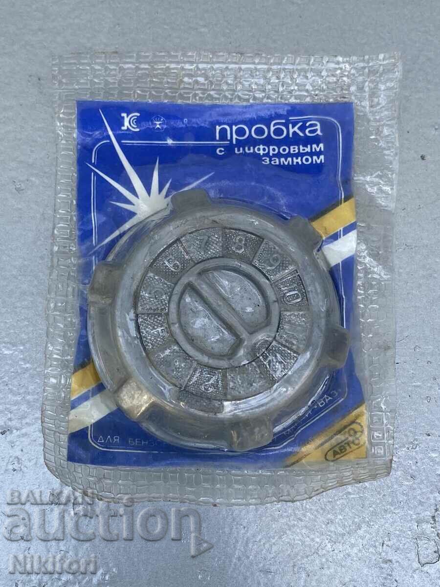 Καπάκι Sot Tank USSR Vaz Lada Zhiguli Καπάκι Sot Tank USSR Vaz Lada Zhiguli