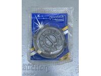 Καπάκι Sot Tank USSR Vaz Lada Zhiguli