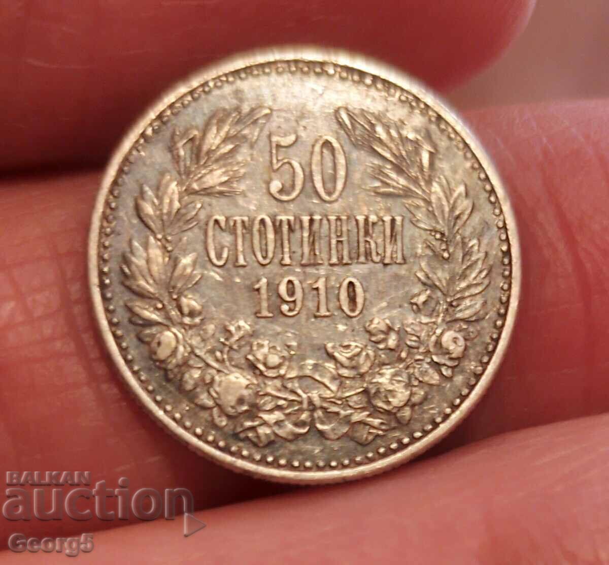 50 стотинки 1910 година