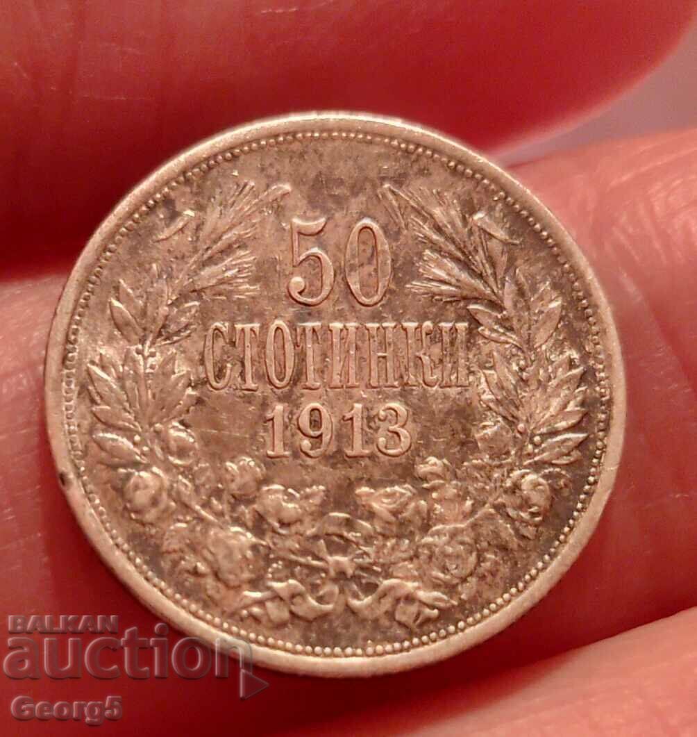 50 cents 1913 with price 20.00 BGN | € 10.23 50 cents 1913 with price 20.00 BGN | € 10.23
