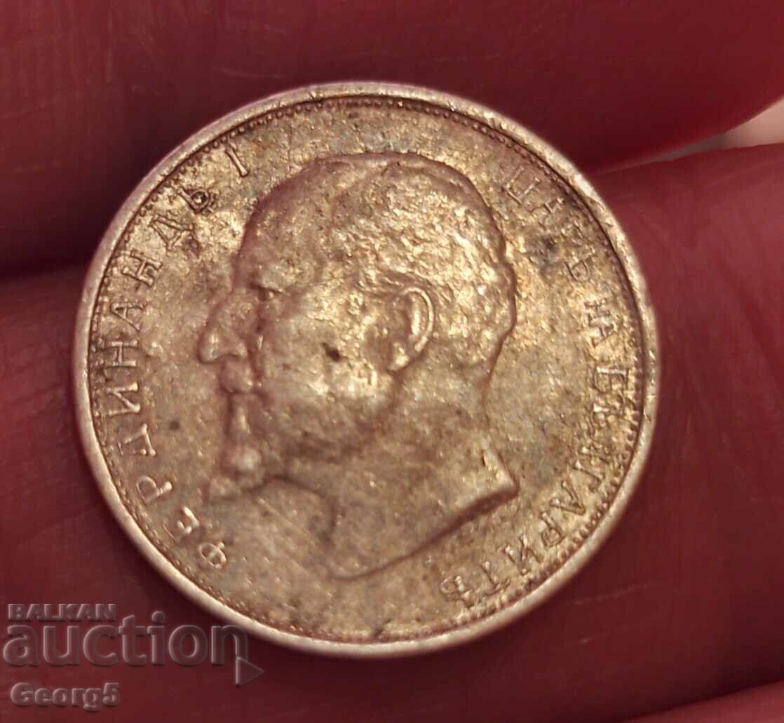 Delivery of 50 cents 1913 Delivery of 50 cents 1913