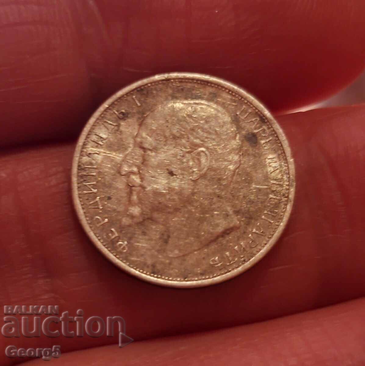 50 cents 1913 - 5 50 cents 1913 - 5