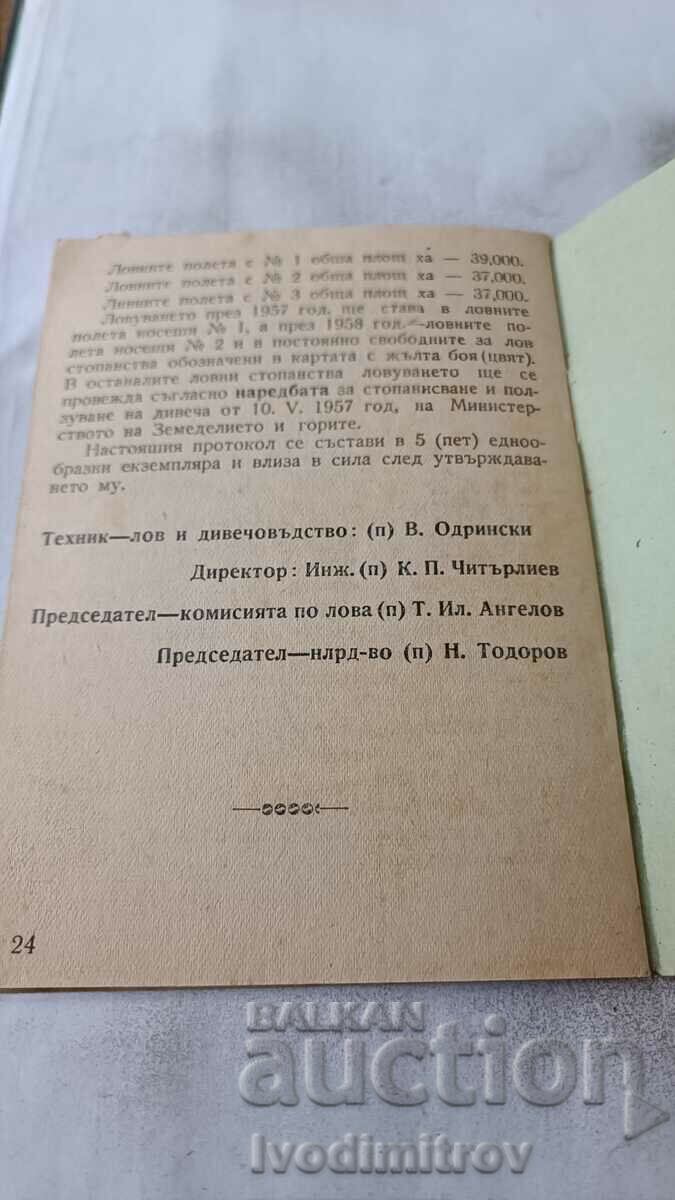 Auction Protocol on hunting farms in Tolbukhin district 1957 Auction Protocol on hunting farms in Tolbukhin district 1957