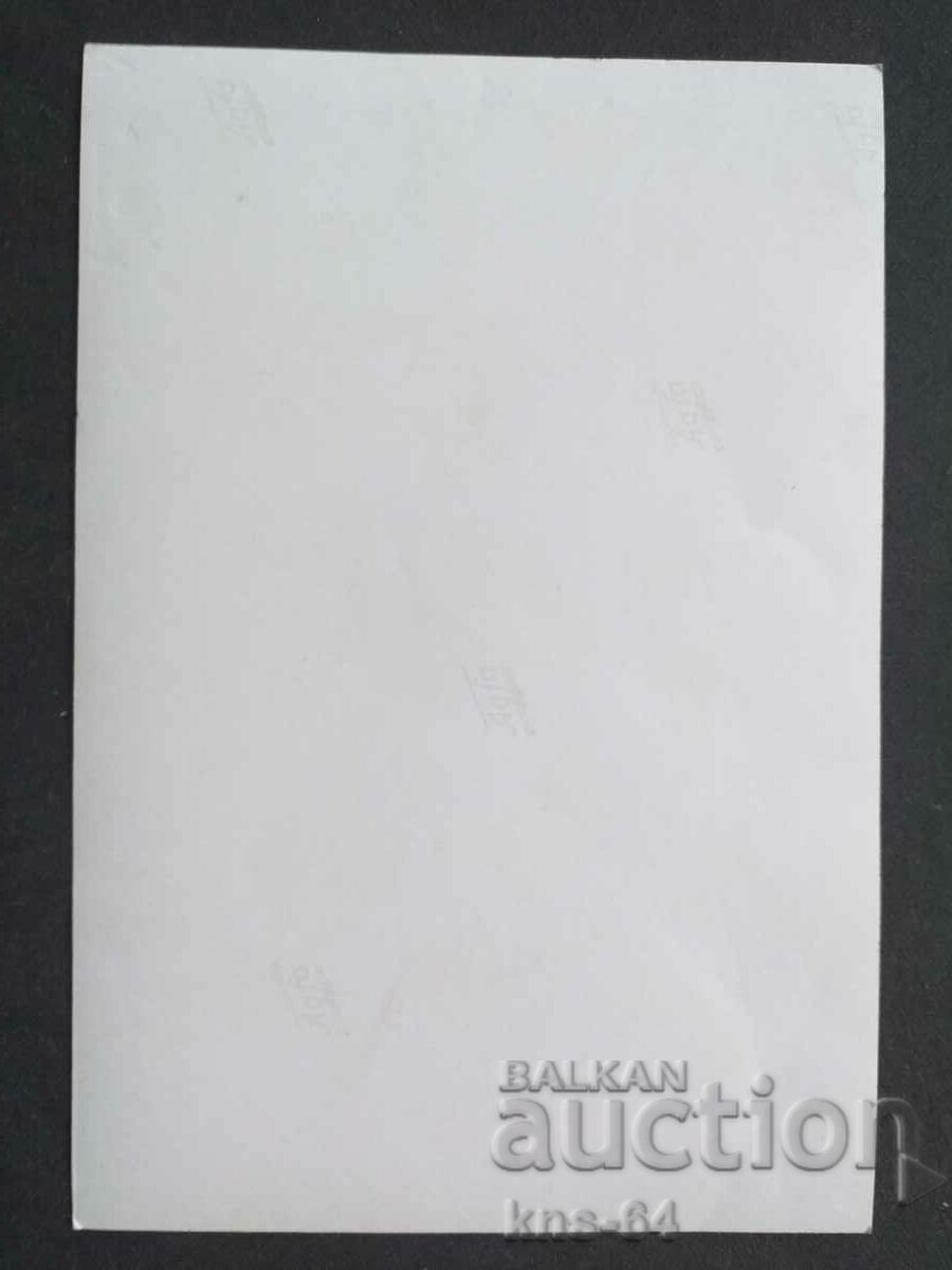 Γκλόρια ... Αυτόγραφο με τιμή 4.80 BGN | € 2.45 Γκλόρια ... Αυτόγραφο με τιμή 4.80 BGN | € 2.45