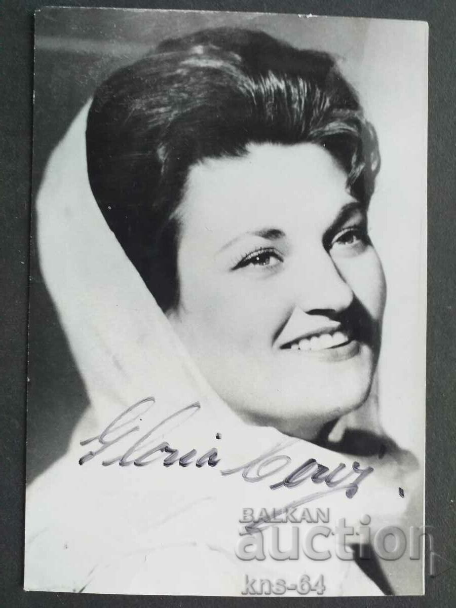 Gloria ... Autograph