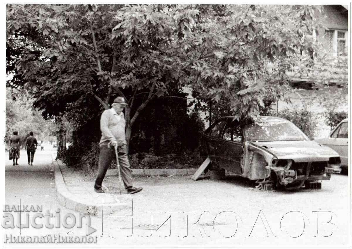 OLD PHOTO STREET VIEW SIZE ~ 23.5 x 17 cm DEFECT G861 OLD PHOTO STREET VIEW SIZE ~ 23.5 x 17 cm DEFECT G861