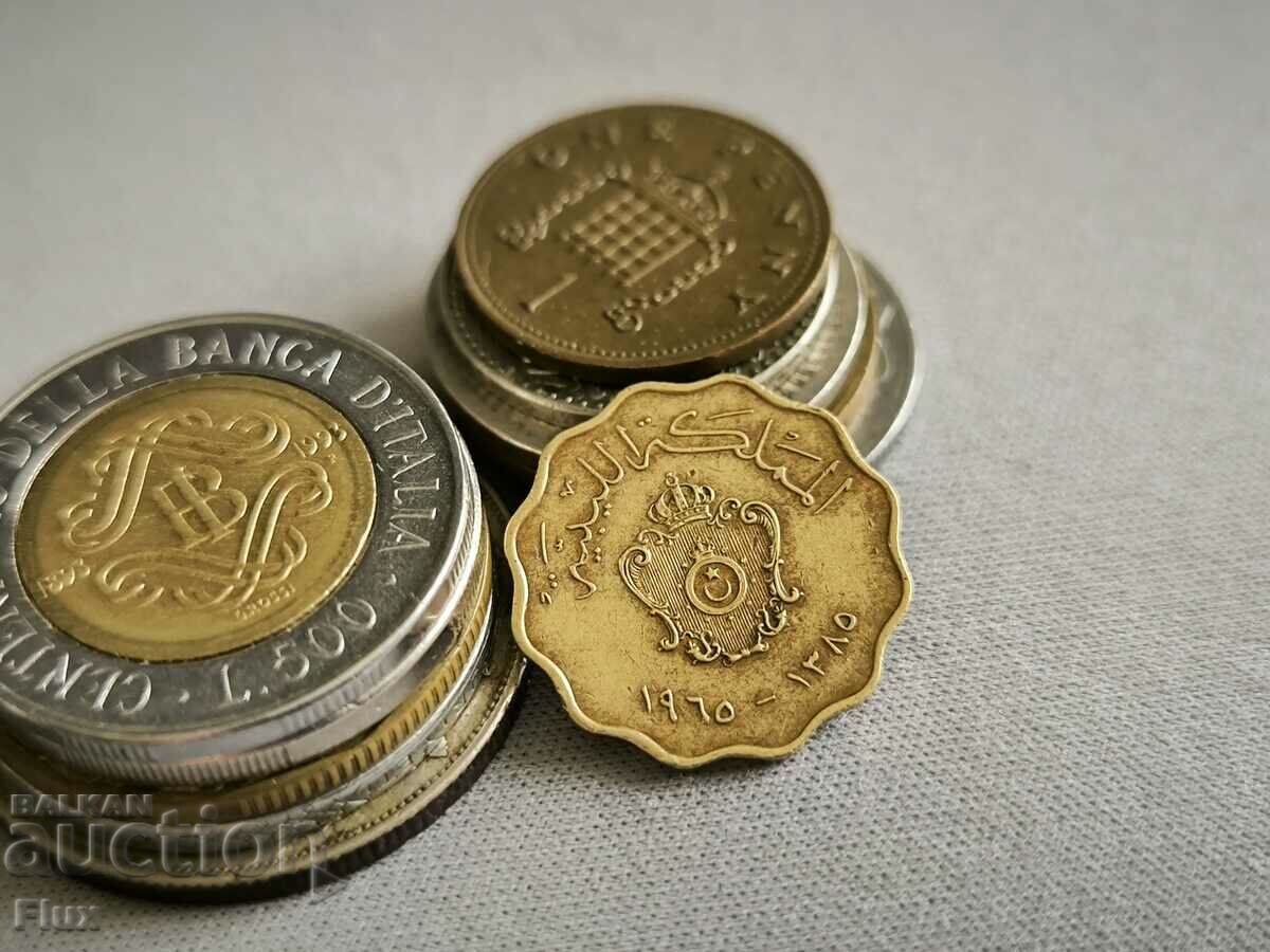 Coin - Libya - 5 milema | 1965 with price 5.25 BGN | € 2.68 Coin - Libya - 5 milema | 1965 with price 5.25 BGN | € 2.68