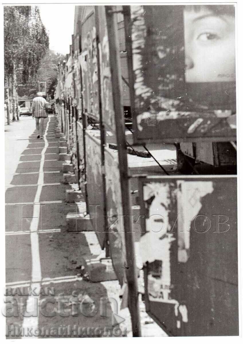 OLD PHOTO STREET VIEW SIZE ~ 23.5 x 17 cm DEFECT G864 OLD PHOTO STREET VIEW SIZE ~ 23.5 x 17 cm DEFECT G864