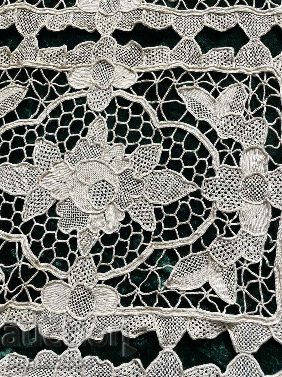 Cover-126/60 cm with price 49.95 BGN | € 25.54 Cover-126/60 cm with price 49.95 BGN | € 25.54