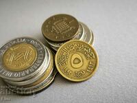 Coin - Egypt - 5 piastres | 1992