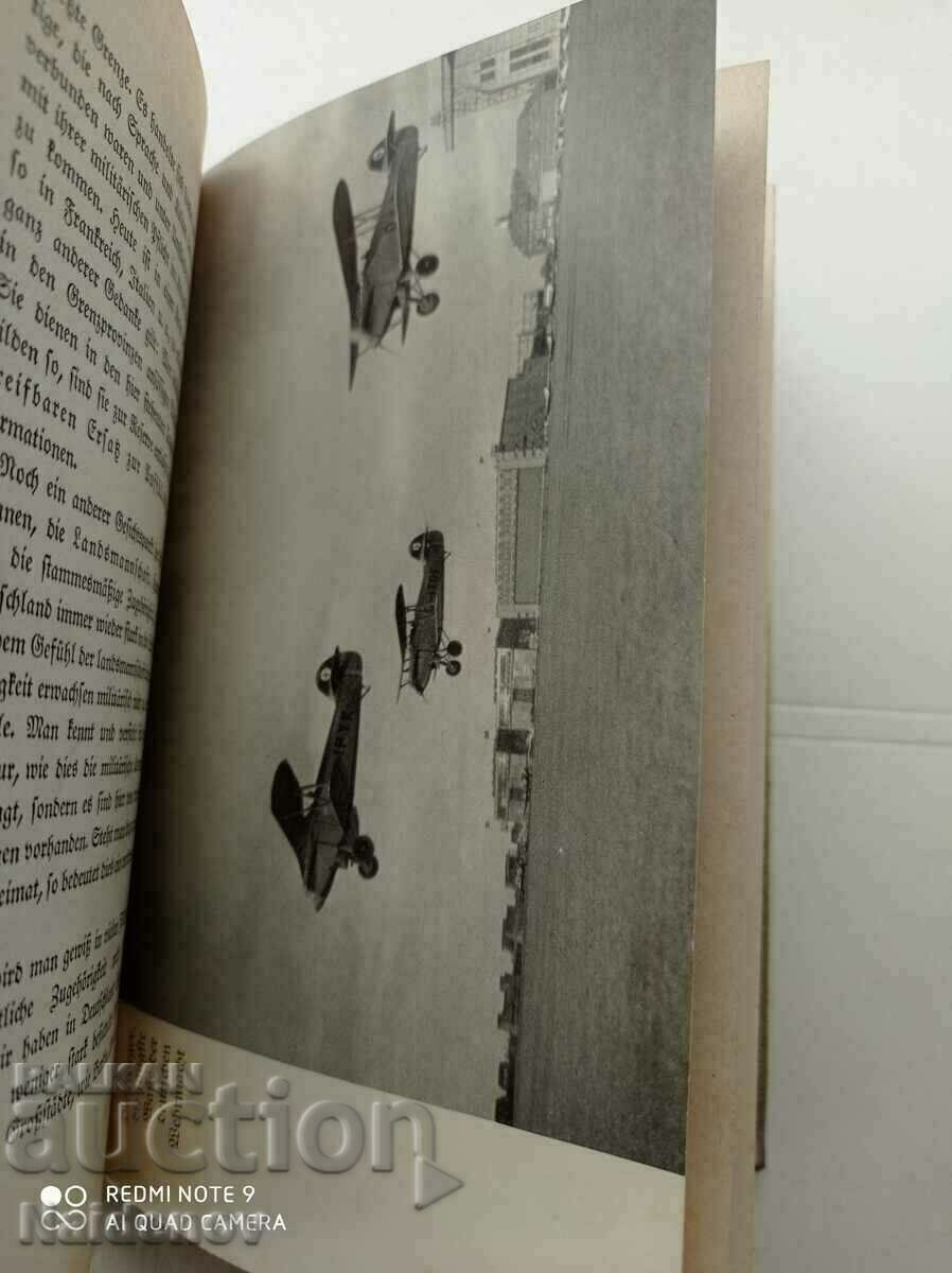 Το κράτος του στρατού στο Νέο Ράιχ - 5 Το κράτος του στρατού στο Νέο Ράιχ - 5