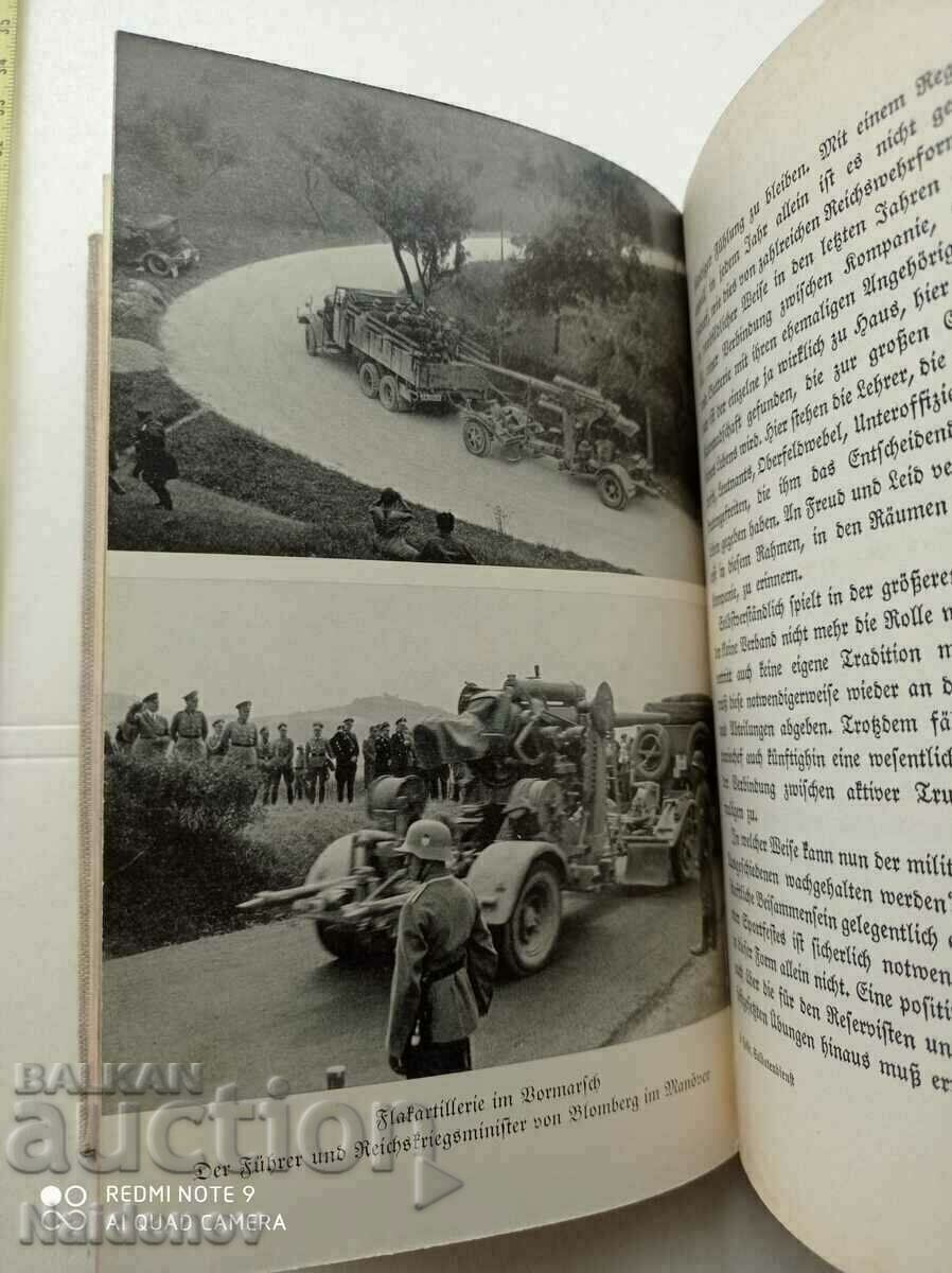 Το κράτος του στρατού στο Νέο Ράιχ - 6 Το κράτος του στρατού στο Νέο Ράιχ - 6