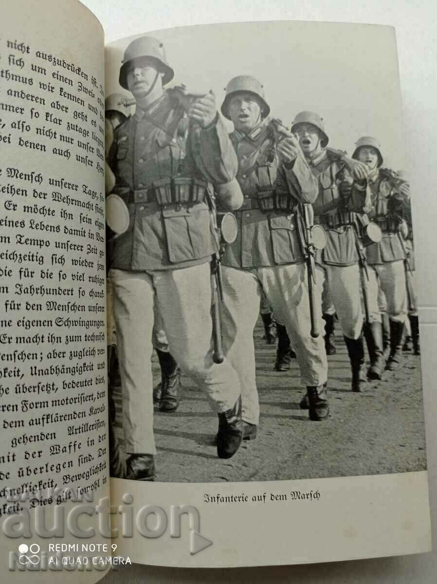 Το κράτος του στρατού στο Νέο Ράιχ - 7 Το κράτος του στρατού στο Νέο Ράιχ - 7