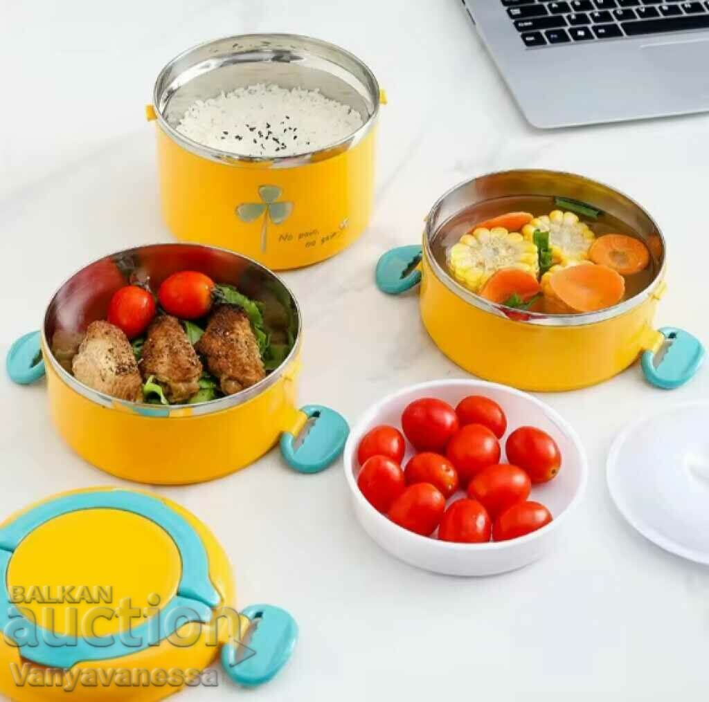 An efficient and practical triple food storage box with price 15.00 BGN | € 7.67 An efficient and practical triple food storage box with price 15.00 BGN | € 7.67