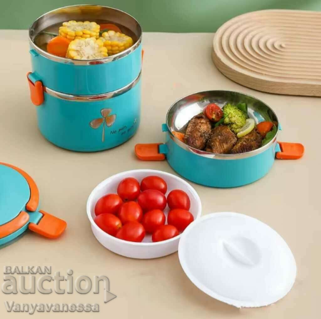 Auction An efficient and practical triple food storage box Auction An efficient and practical triple food storage box