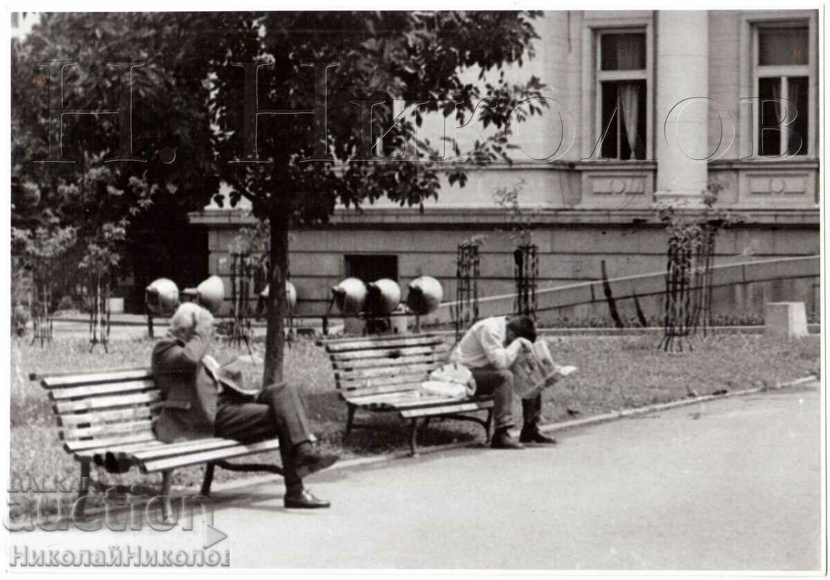 OLD PHOTO FROM A PHOTO EXHIBITION SIZE ~23.5 x 16.5 cm D884 OLD PHOTO FROM A PHOTO EXHIBITION SIZE ~23.5 x 16.5 cm D884