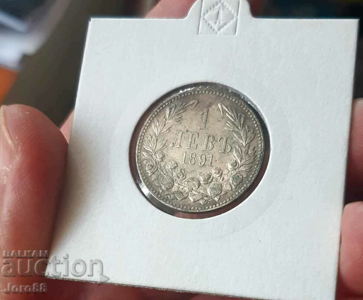 Δημοπρασία 1 λεβ 1891 Ασημένιο νόμισμα Πριγκιπάτο της Βουλγαρίας