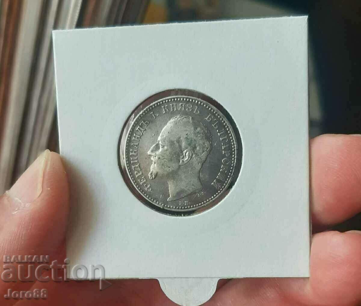 Παράδοση 1 λεβ 1891 Ασημένιο νόμισμα Πριγκιπάτο της Βουλγαρίας