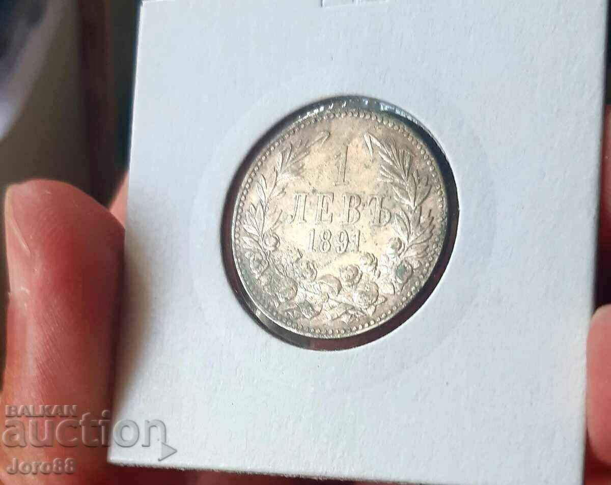 1 lev 1891 Silver coin Principality of Bulgaria - 5 1 lev 1891 Silver coin Principality of Bulgaria - 5