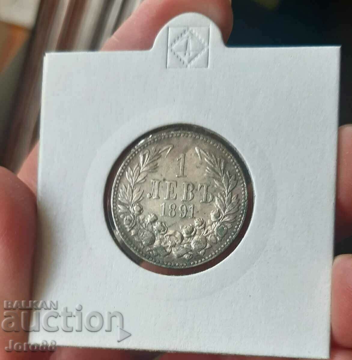 1 lev 1891 Silver coin Principality of Bulgaria - 6 1 lev 1891 Silver coin Principality of Bulgaria - 6