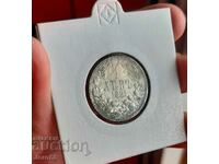 1 lev 1891 Monedă de argint Principatul Bulgariei