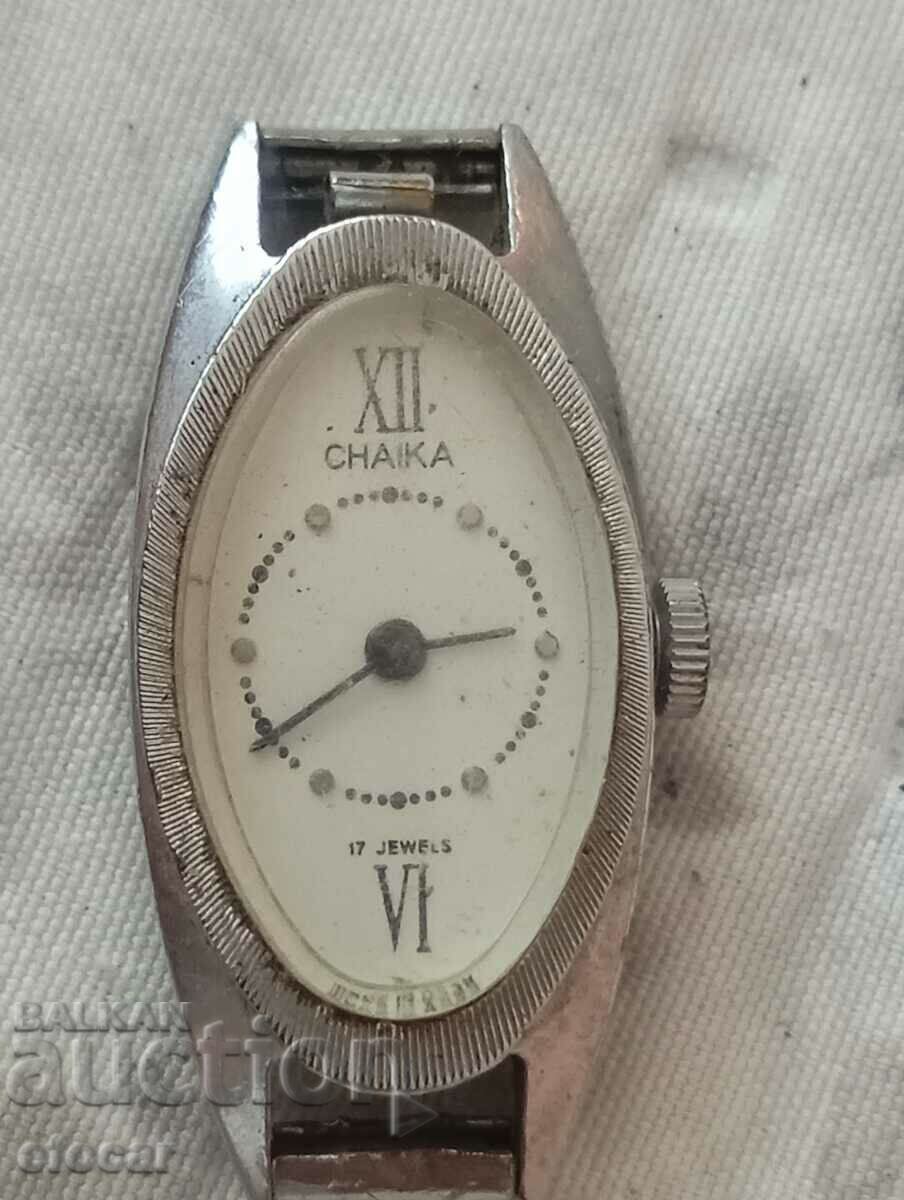 Дамски  часовник CHAIKA