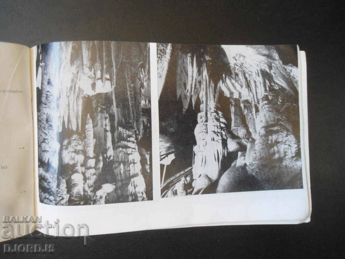 GLACIER, Vladimir Popov - 6 GLACIER, Vladimir Popov - 6