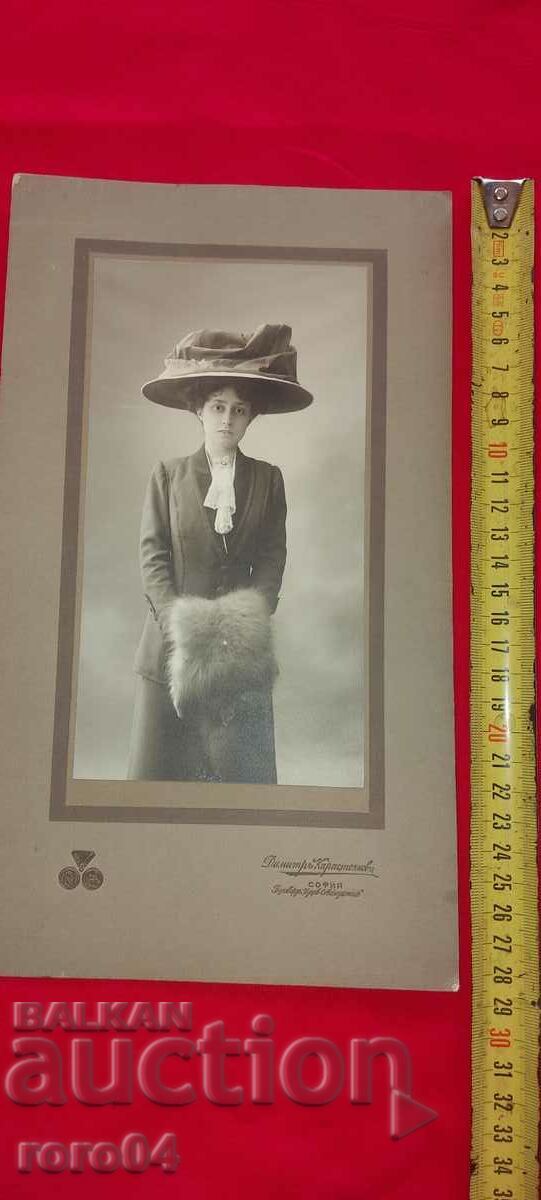 Παράδοση DIMITAR KARASTOYANOV - ΧΑΡΤΟΝΙ