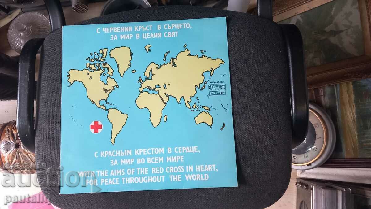 PLAQUE WITH THE RED CROSS IN THE HEART, FOR PEACE IN THE WHOLE WORLD