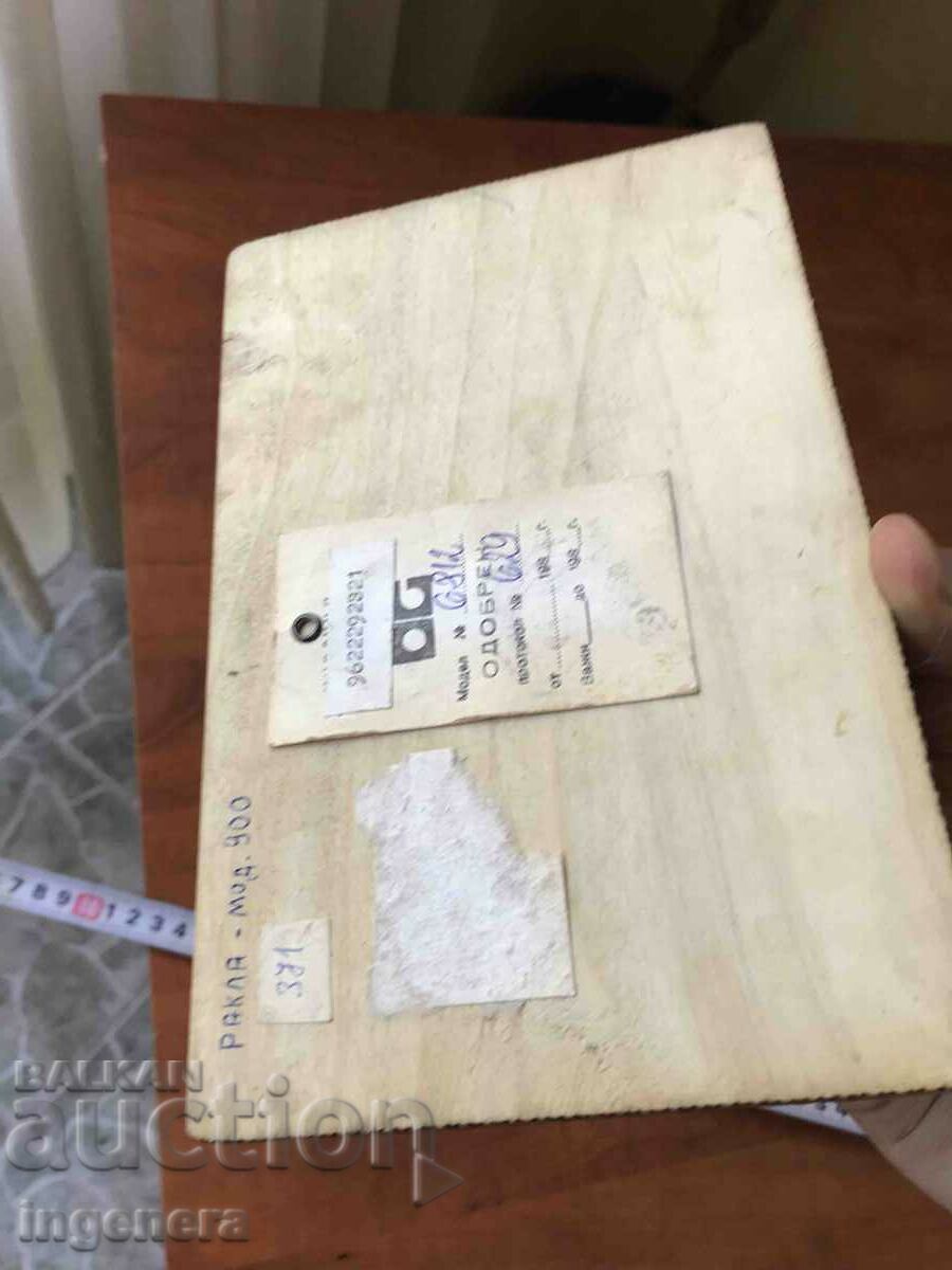 BOX WOOD PYROGRAPH DRAWING ANTIQUE FROM SOCA MOSTRA - 6 BOX WOOD PYROGRAPH DRAWING ANTIQUE FROM SOCA MOSTRA - 6