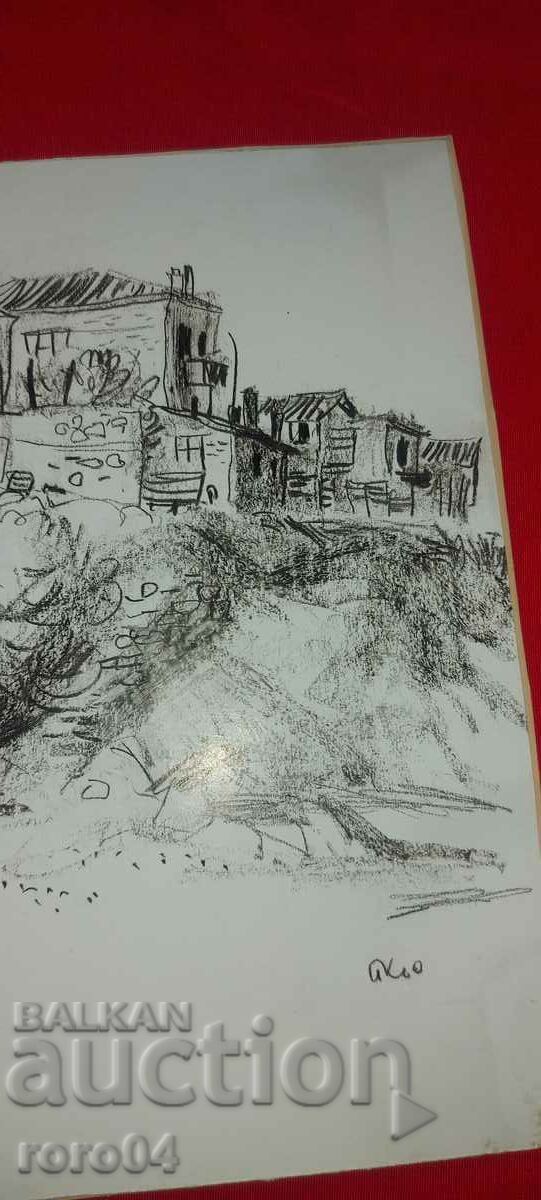 Delivery of SOZOPOL - OLD STREET - art. K. KULAKOV