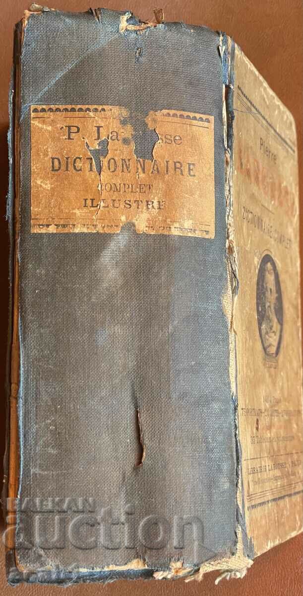 Hieromonk Simeon 1904 Pierre Larousse Dictionnaire complet with price 39.99 BGN | € 20.45
