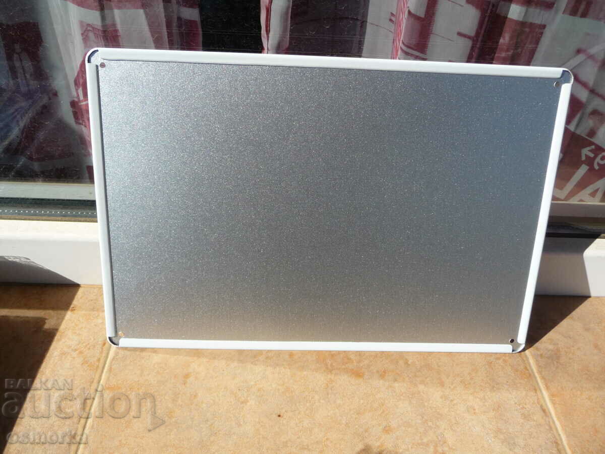 Δημοπρασία Μεταλλική επιγραφή Αν δεν το φτιάξει ο μπαμπάς, κανείς δεν θα το κάνει Δημοπρασία Μεταλλική επιγραφή Αν δεν το φτιάξει ο μπαμπάς, κανείς δεν θα το κάνει