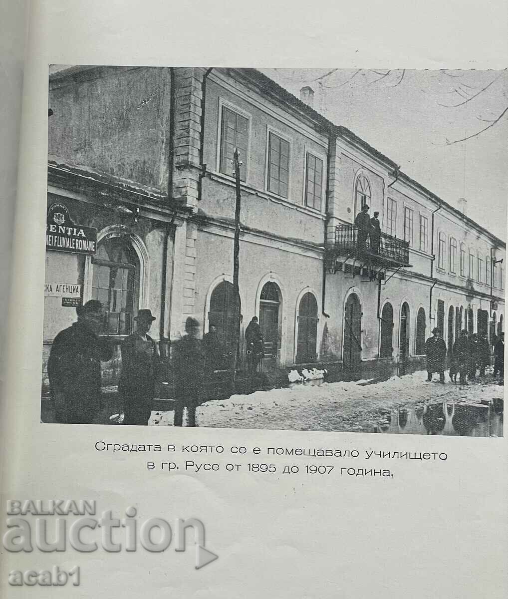 60 years Woodworking Technical School Ruse - 6 60 years Woodworking Technical School Ruse - 6