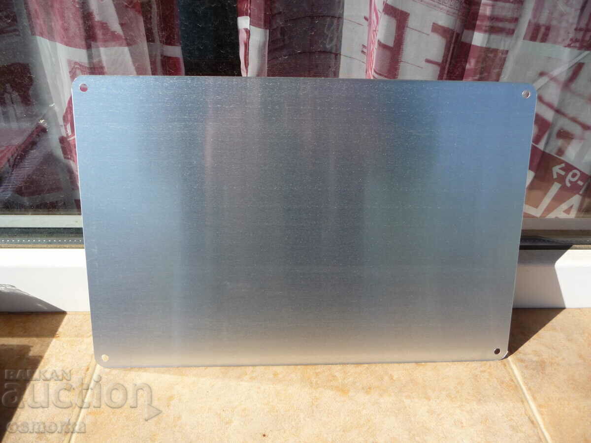 Auction Metal sign advertising Stihl Chainsaws Stihl chainsaws ve Auction Metal sign advertising Stihl Chainsaws Stihl chainsaws ve