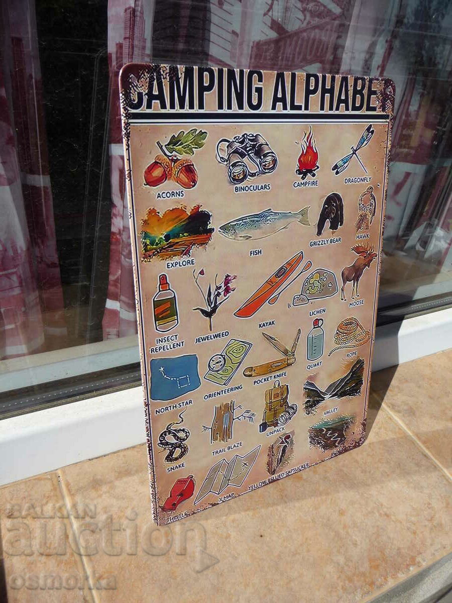 Metal sign miscellaneous camping tent binoculars compass boat ra with price 18.00 BGN | € 9.20 Metal sign miscellaneous camping tent binoculars compass boat ra with price 18.00 BGN | € 9.20