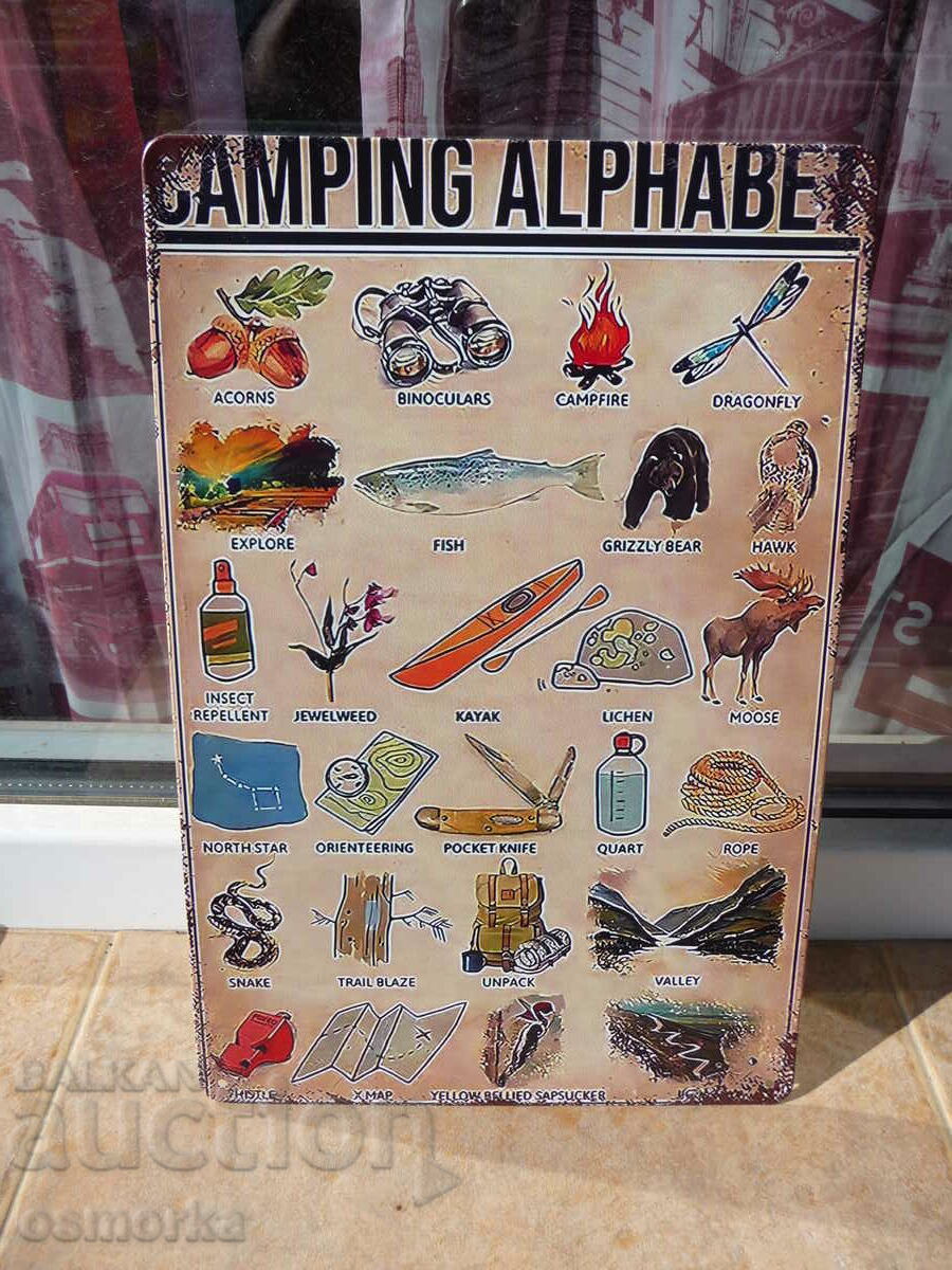 Metal sign miscellaneous camping tent binoculars compass boat ra