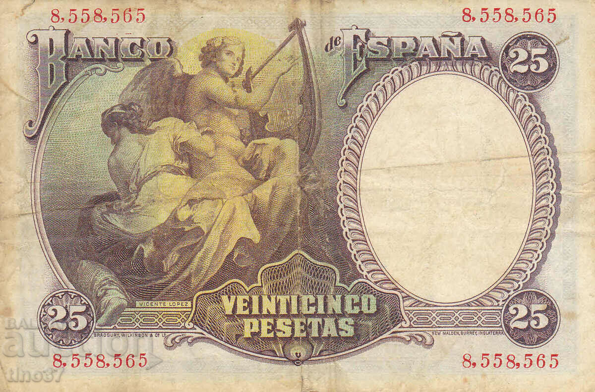 Auction  tino37- SPAIN - 25 PESETAS - 1931 - F