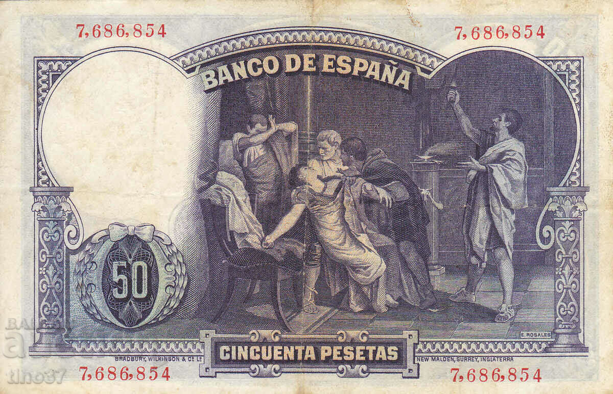 Auction tino37- SPAIN - 50 PESETAS - 1931 - F Auction tino37- SPAIN - 50 PESETAS - 1931 - F