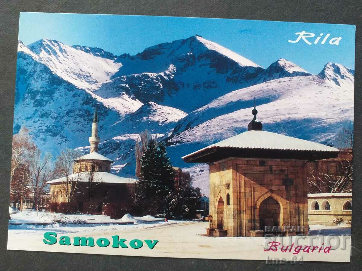 Samokov Rila