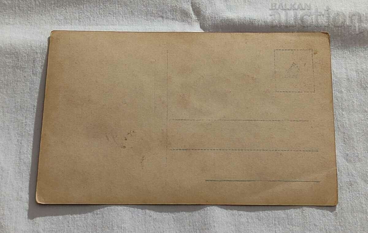 BERLIN 20.11.1918 BEISETZUNG DER OPFER DER REVOLUTION P.K. with price 16.00 BGN | € 8.18 BERLIN 20.11.1918 BEISETZUNG DER OPFER DER REVOLUTION P.K. with price 16.00 BGN | € 8.18