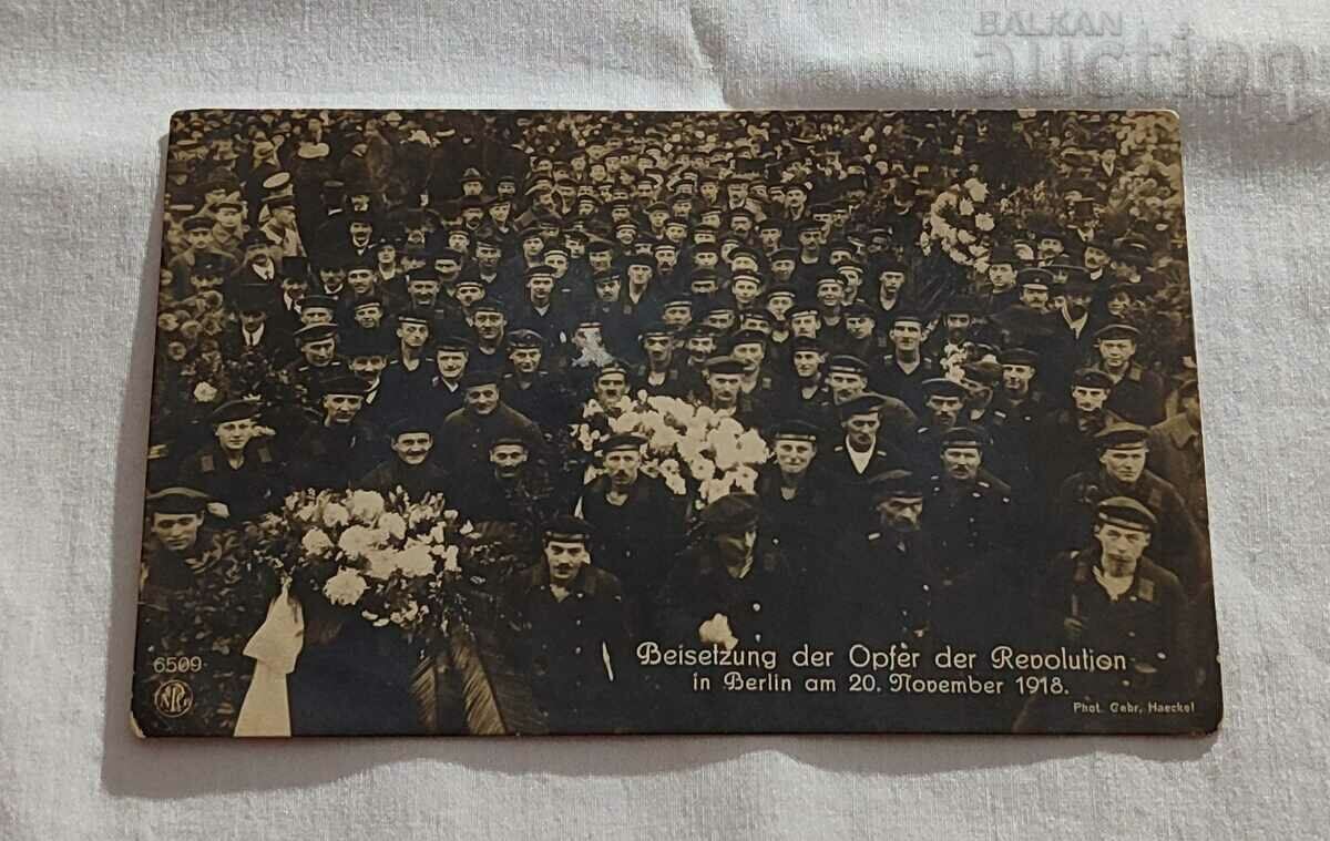 БЕРЛИН 20.11.1918 BEISETZUNG DER OPFER DER REVOLUTION П.К.