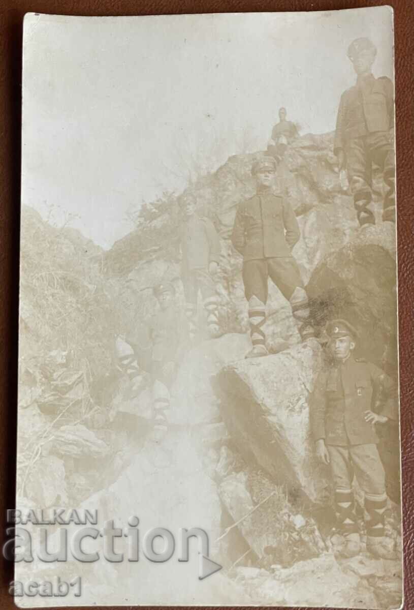 Border Guards Chorbajilar 1923