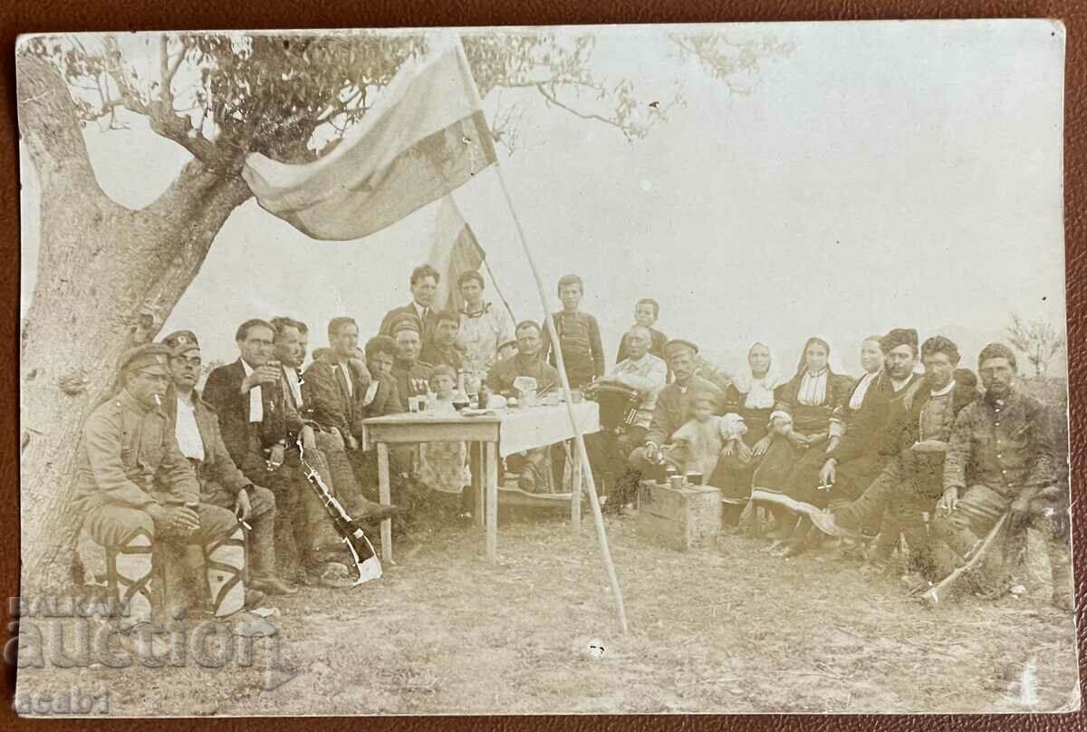 Граничари празник с.Чорбаджилар 1924 год.