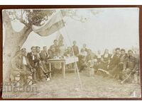 Sărbătoarea grănicerilor în satul Chorbajilar, 1924.