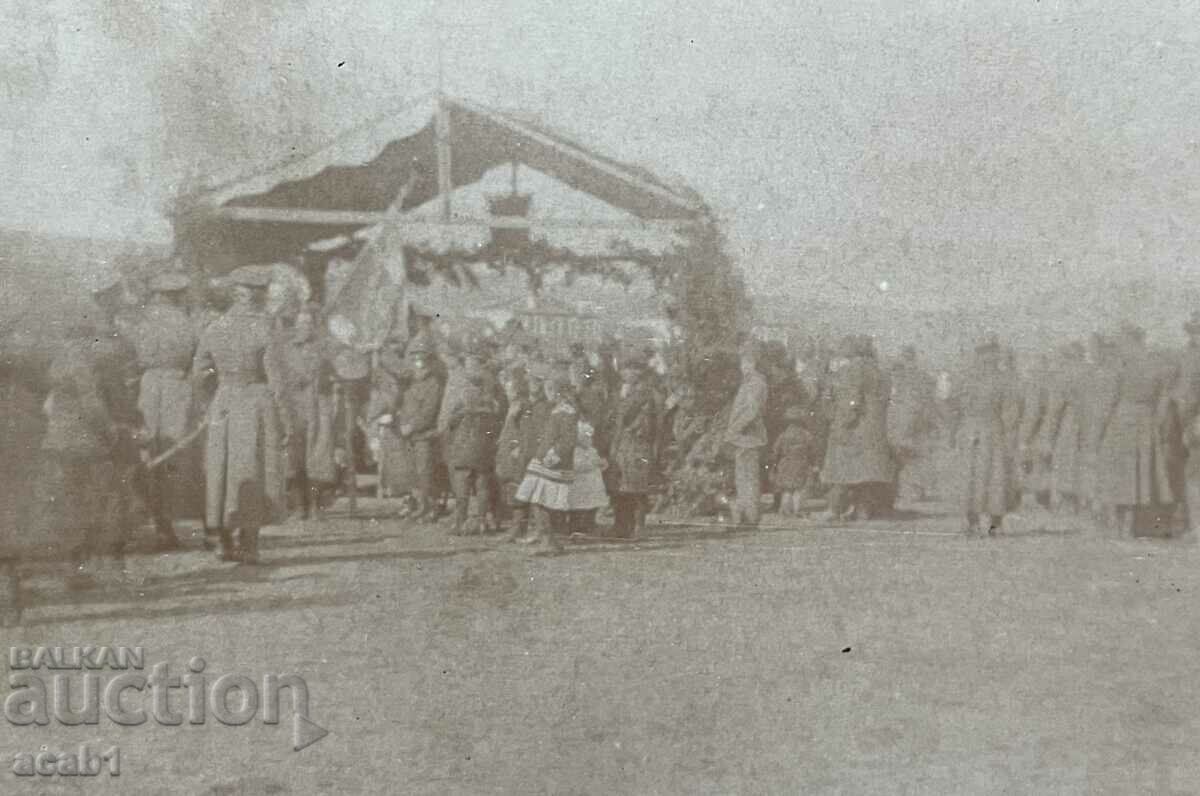 Grăniceri militari Kardzhali 1924