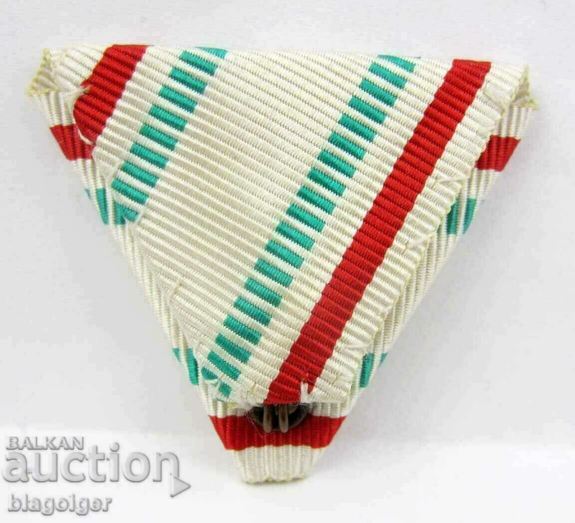 Auction Royal Order Ribbon - For Lovers - Rarity Auction Royal Order Ribbon - For Lovers - Rarity