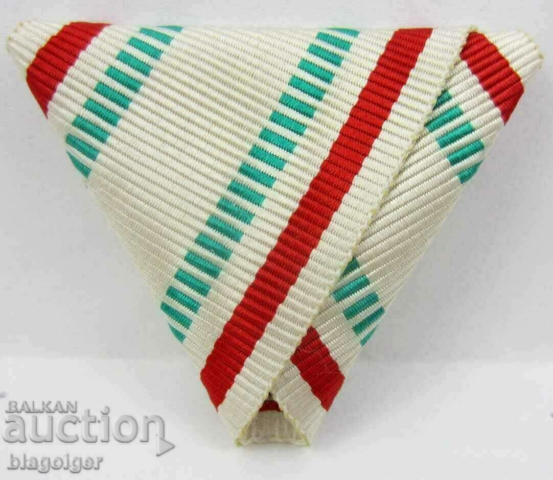 Delivery of Royal Order Ribbon - For Lovers - Rarity Delivery of Royal Order Ribbon - For Lovers - Rarity