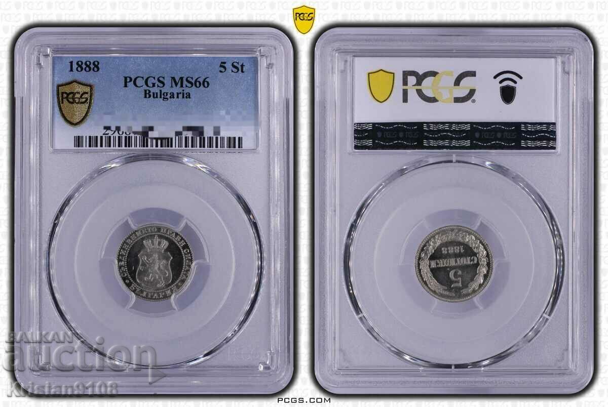 5 cenți 1888 MS66